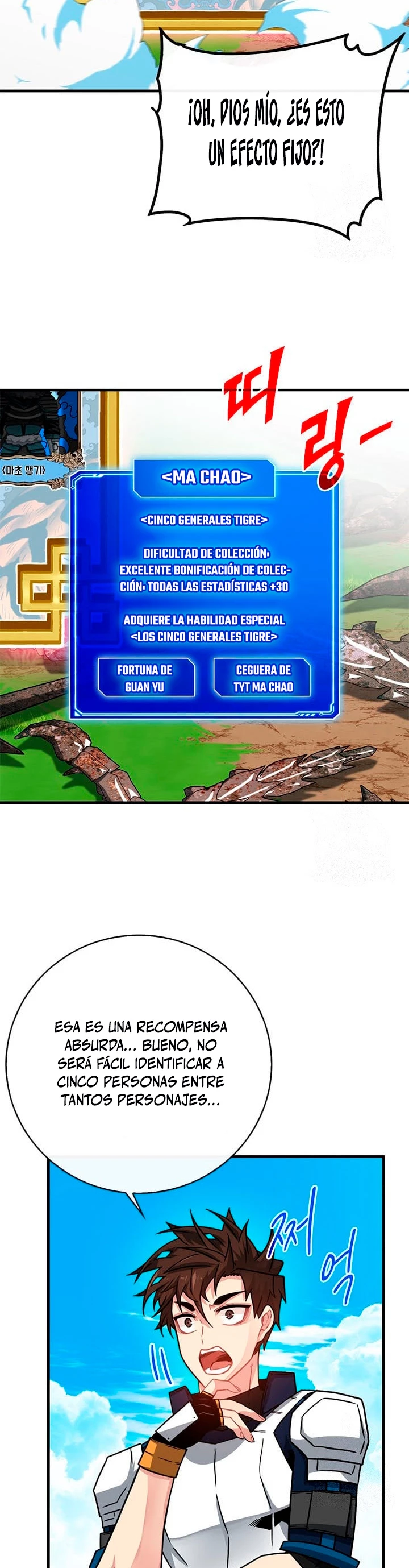 Cazador de gachas de clase SSS Capitulo 68 página 7