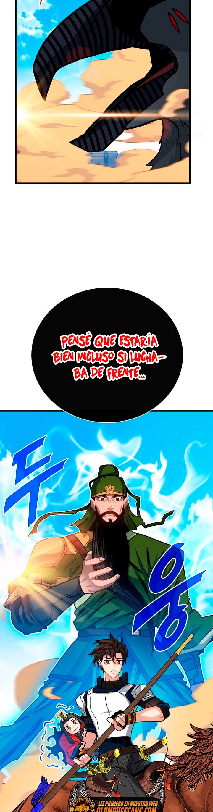 Cazador de gachas de clase SSS Capitulo 69 página 18