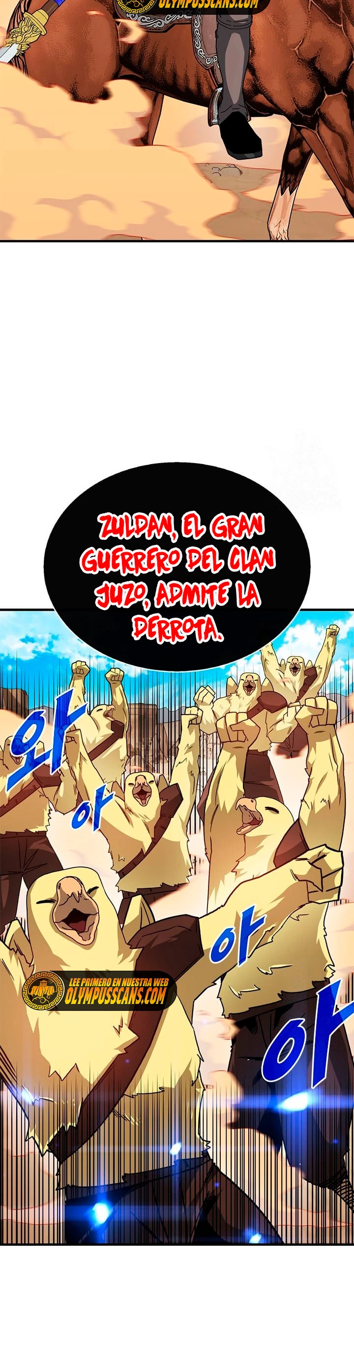 Cazador de gachas de clase SSS Capitulo 69 página 19