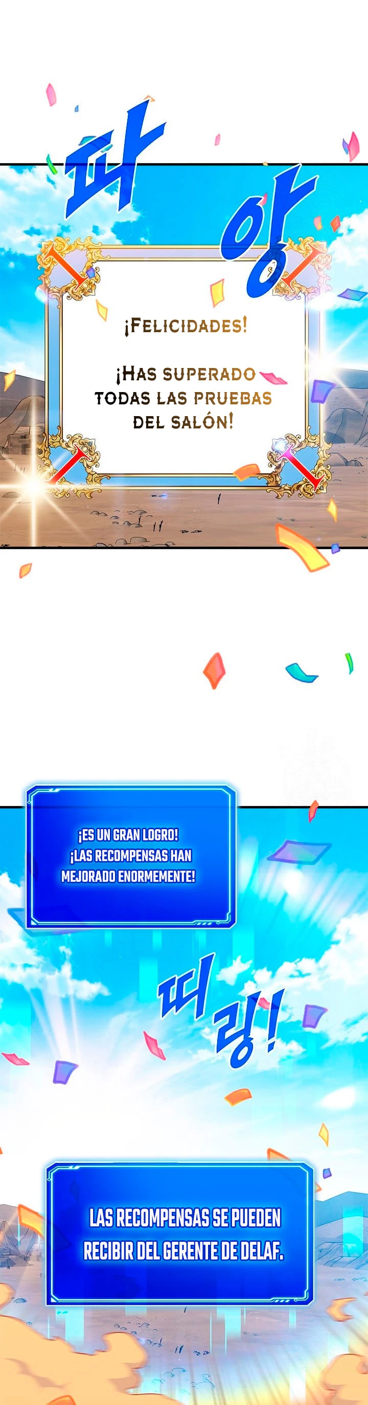 Cazador de gachas de clase SSS Capitulo 69 página 20