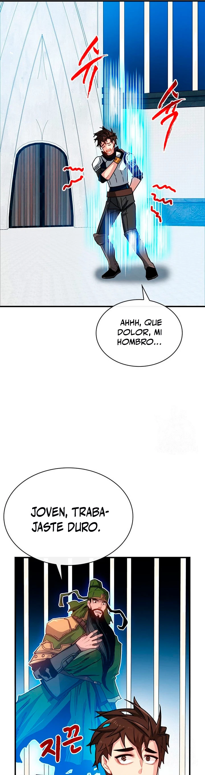Cazador de gachas de clase SSS Capitulo 69 página 22