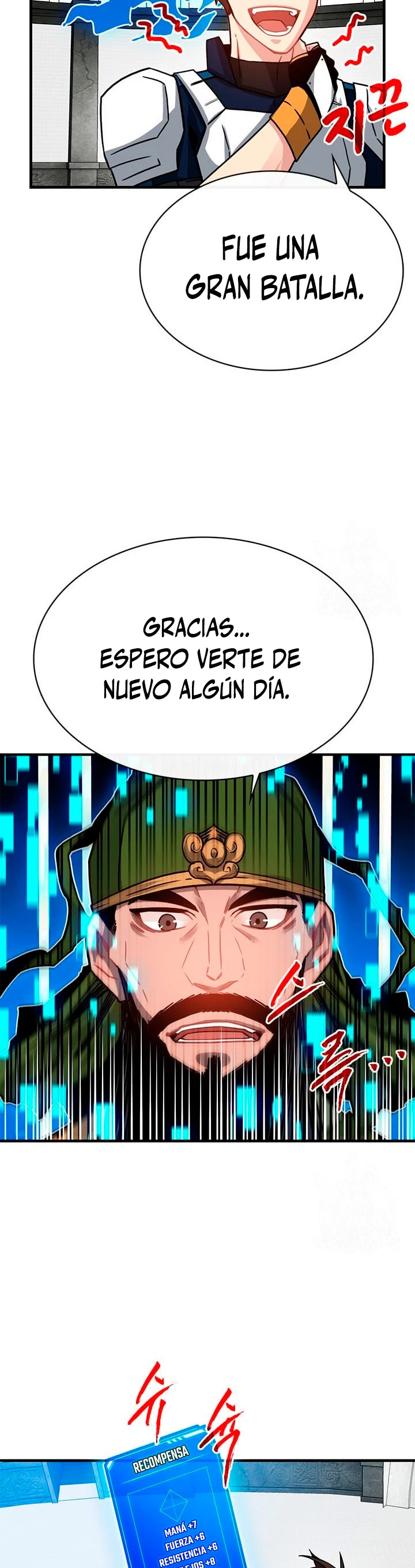 Cazador de gachas de clase SSS Capitulo 69 página 23