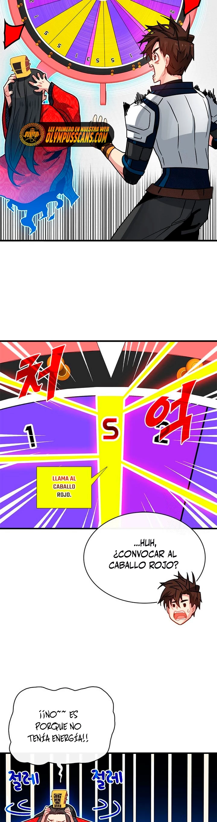 Cazador de gachas de clase SSS Capitulo 69 página 28