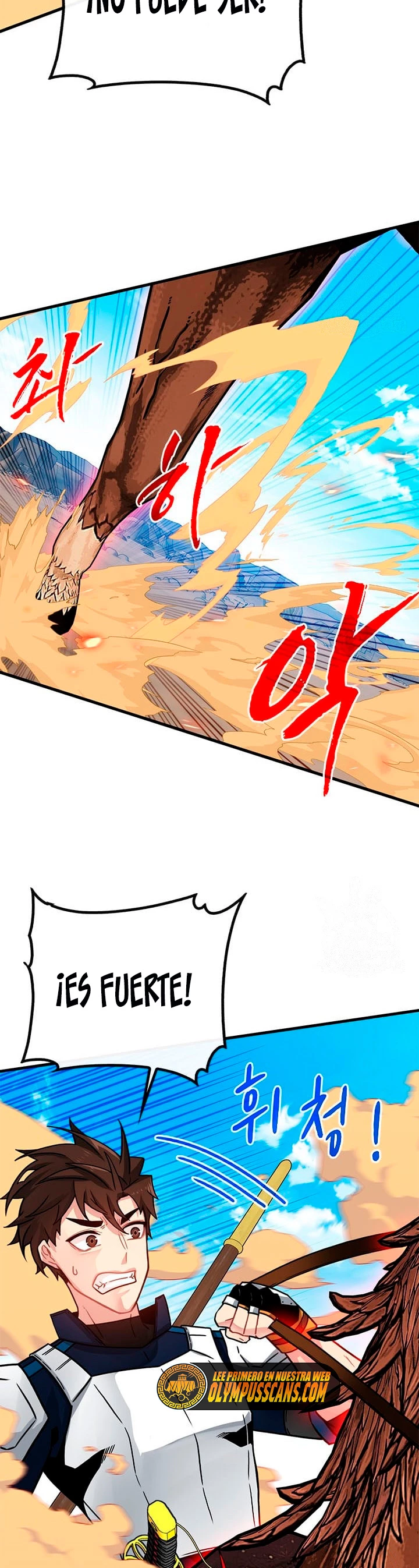 Cazador de gachas de clase SSS Capitulo 69 página 3