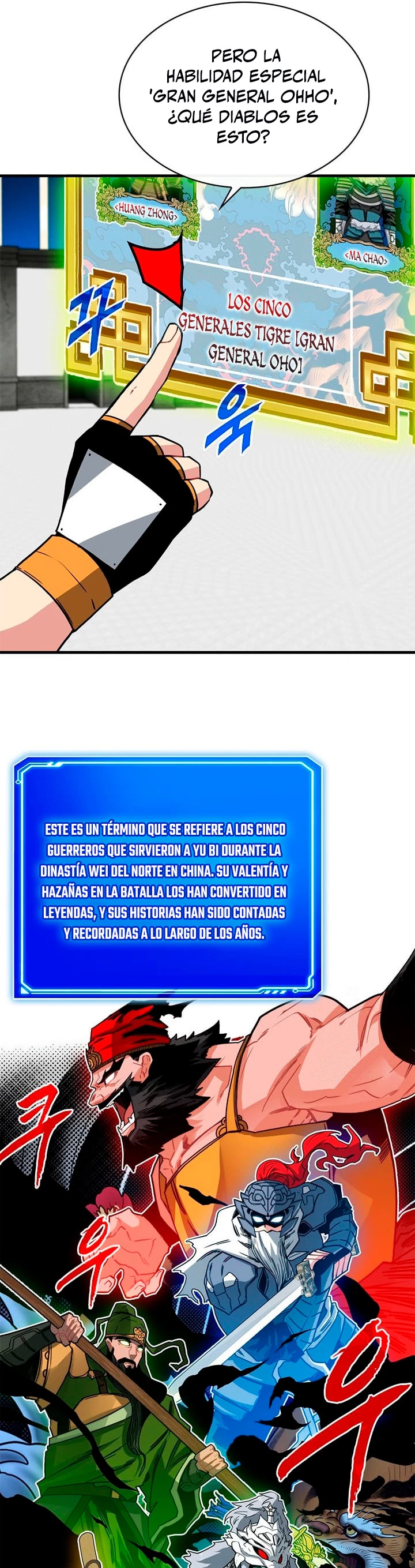 Cazador de gachas de clase SSS Capitulo 69 página 32
