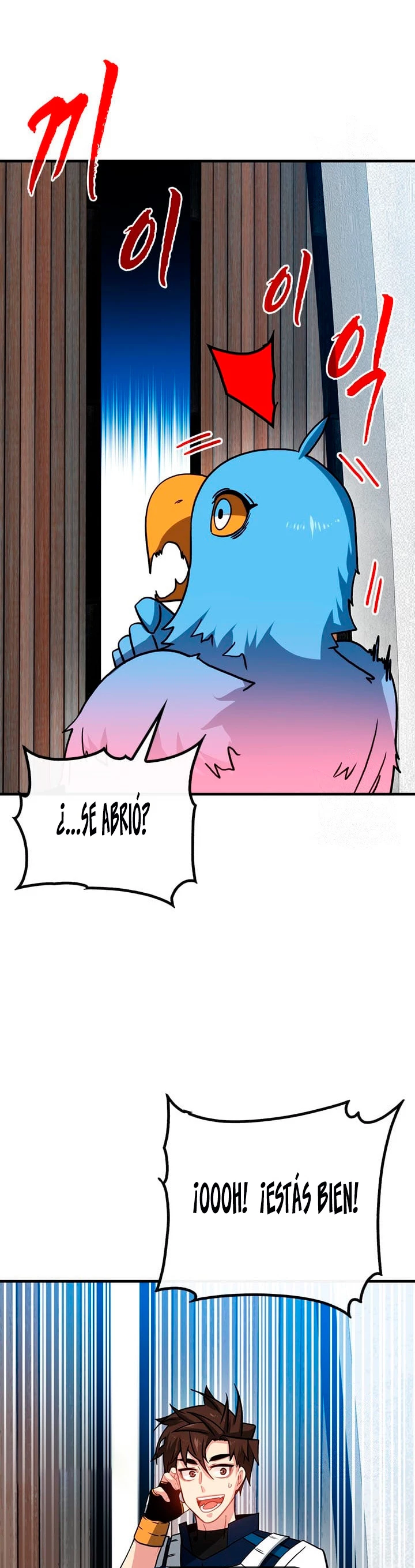 Cazador de gachas de clase SSS Capitulo 69 página 37