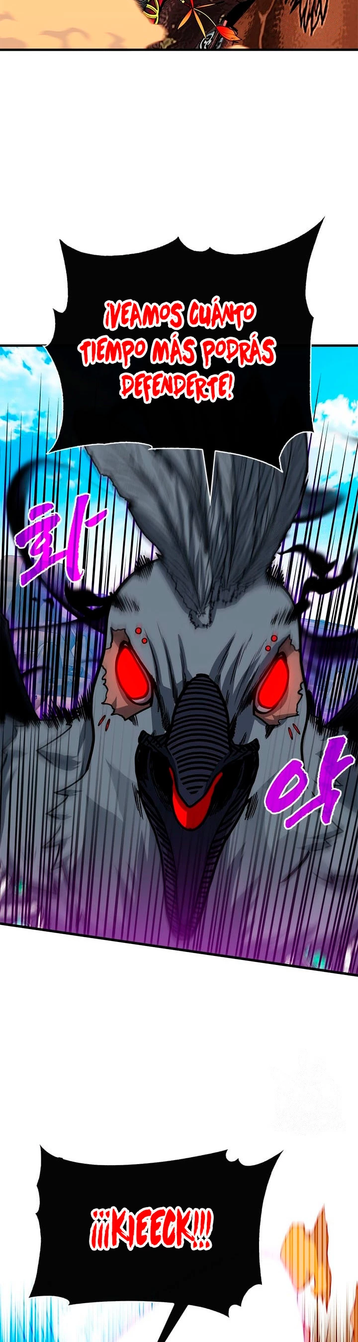 Cazador de gachas de clase SSS Capitulo 69 página 4