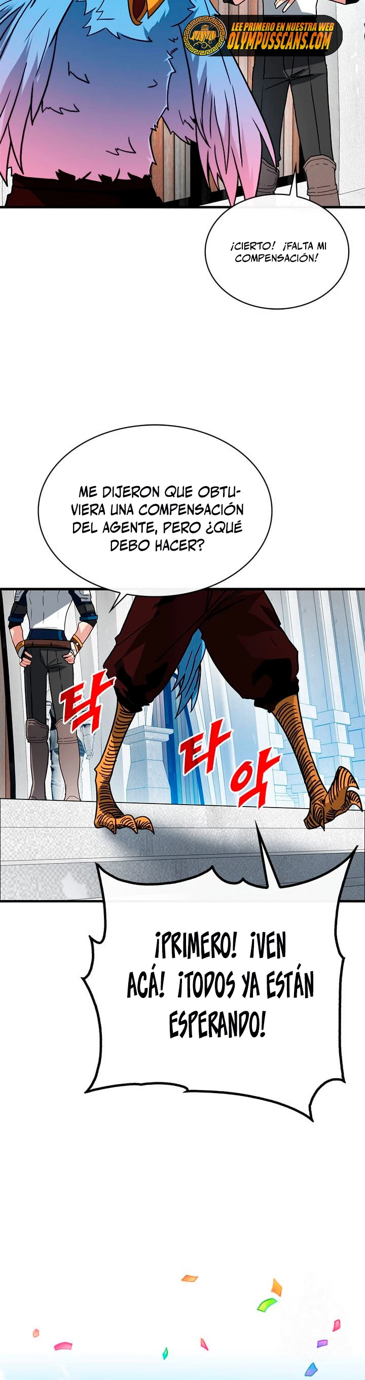 Cazador de gachas de clase SSS Capitulo 69 página 41