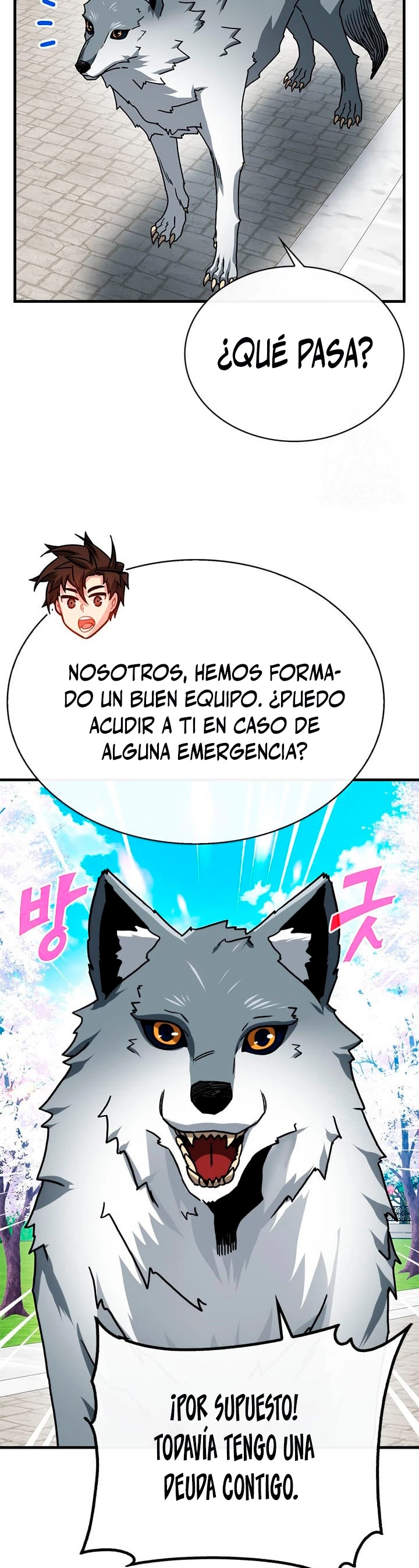 Cazador de gachas de clase SSS Capitulo 70 página 13