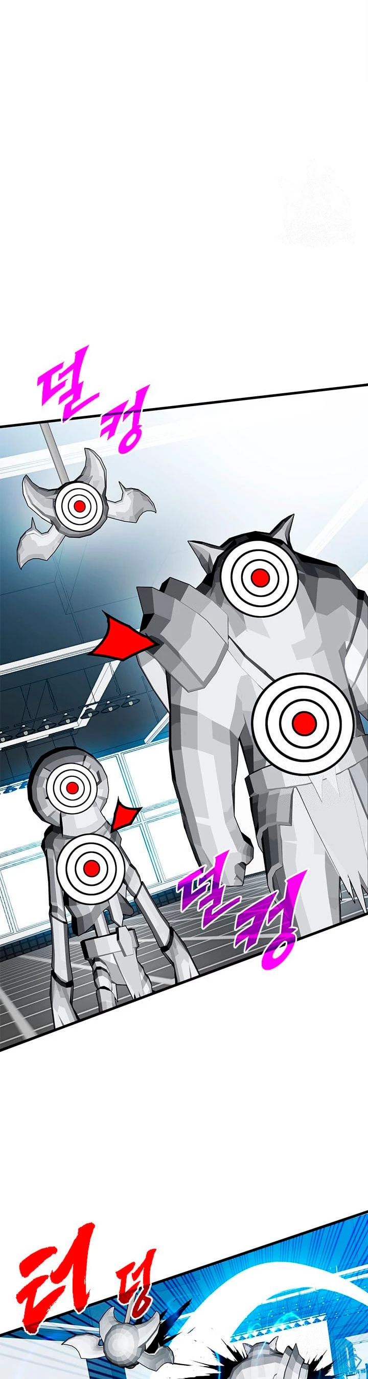 Cazador de gachas de clase SSS Capitulo 70 página 16