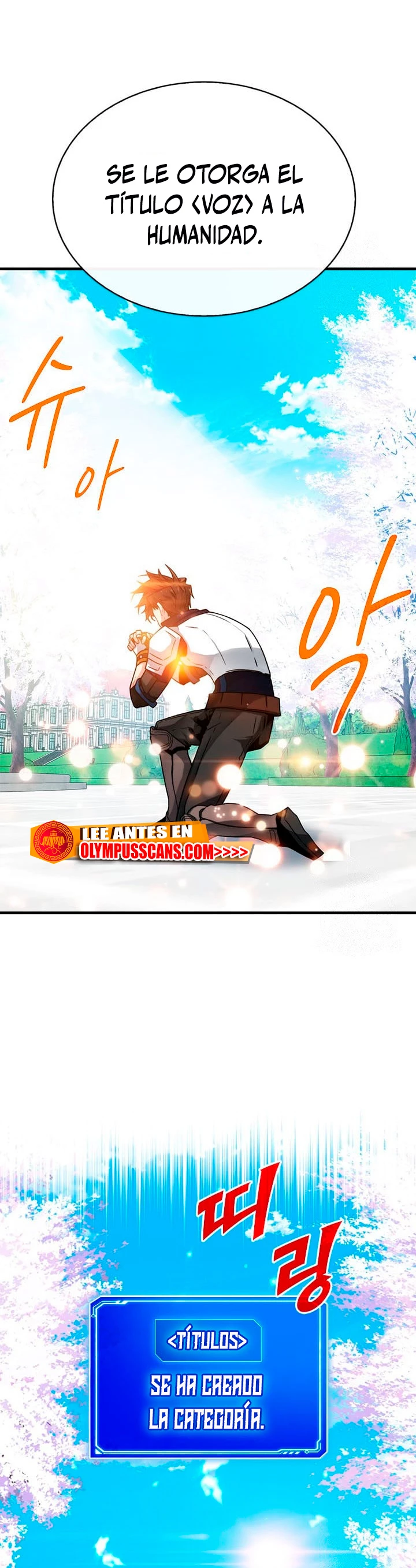 Cazador de gachas de clase SSS Capitulo 70 página 3