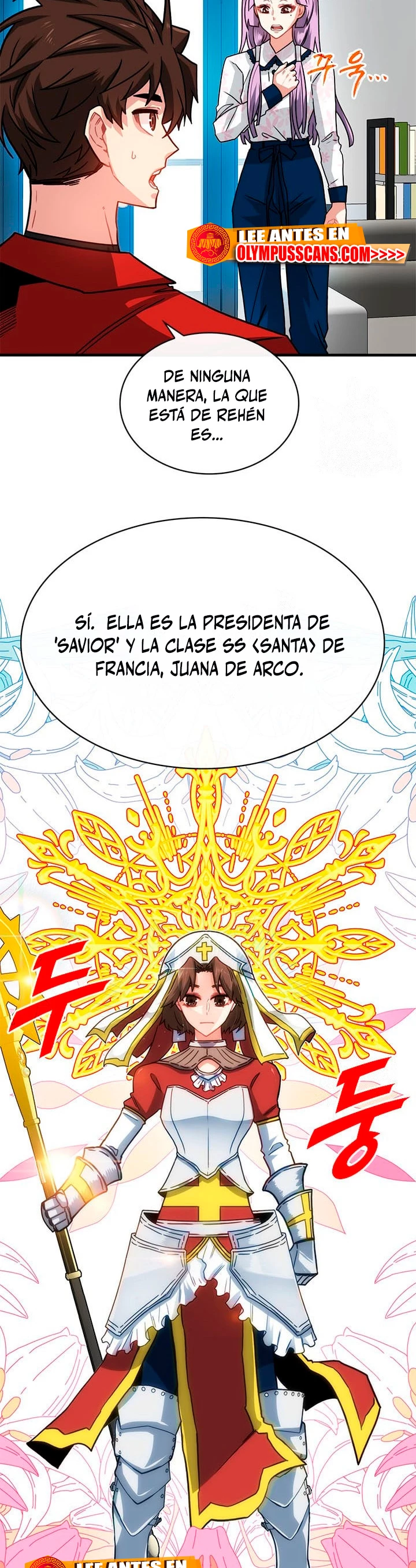 Cazador de gachas de clase SSS Capitulo 70 página 33
