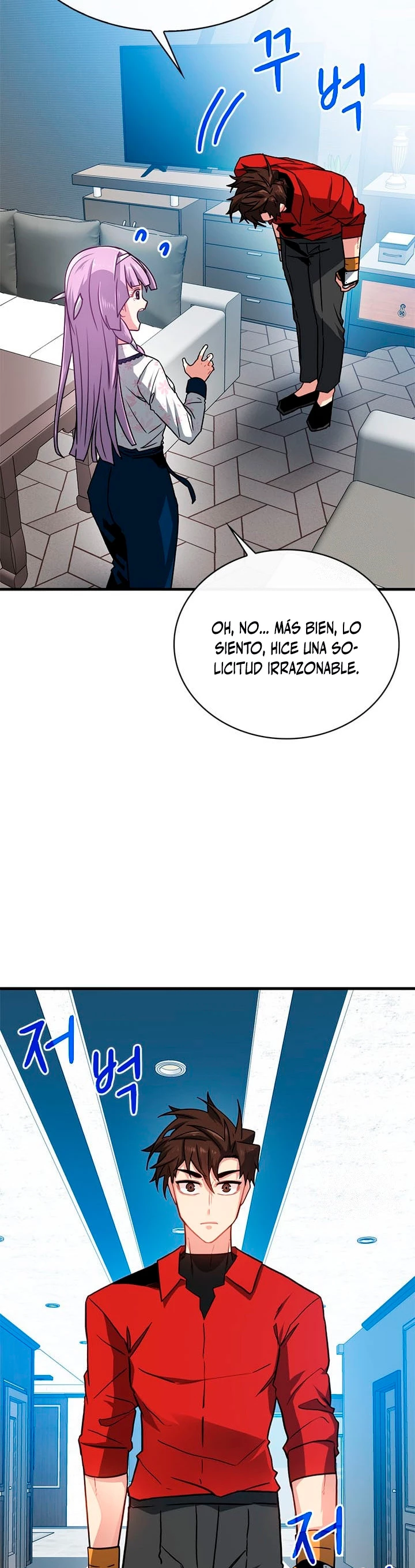 Cazador de gachas de clase SSS Capitulo 70 página 39