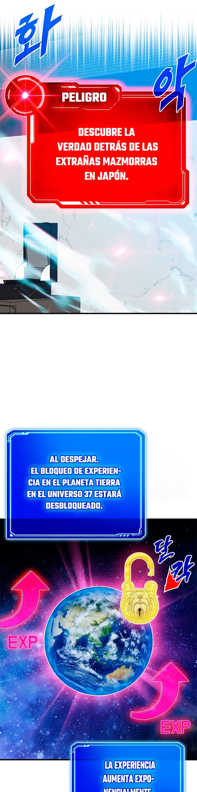 Cazador de gachas de clase SSS Capitulo 71 página 12