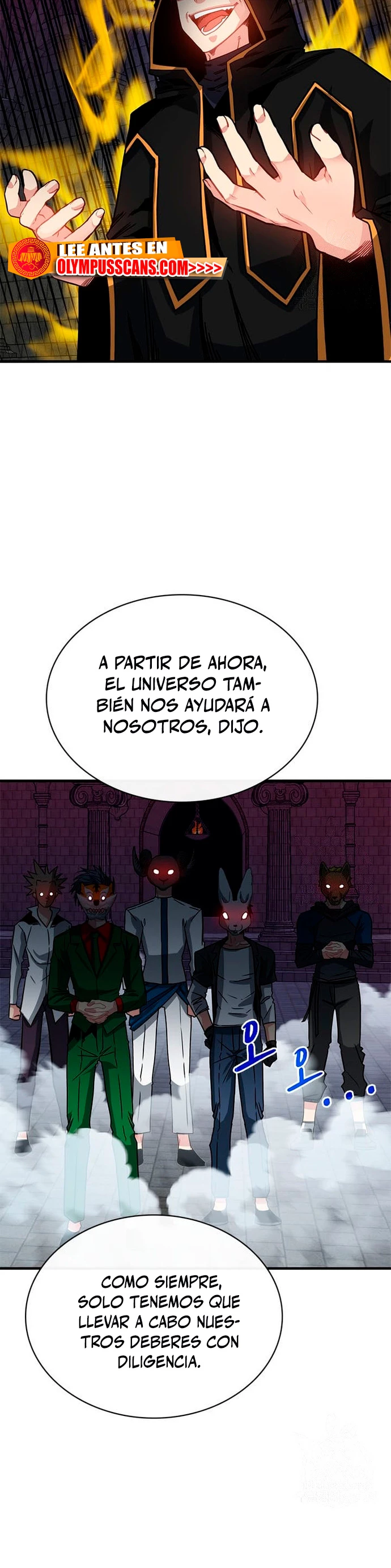 Cazador de gachas de clase SSS Capitulo 71 página 17