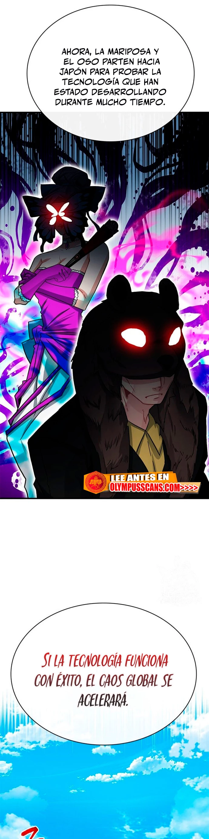 Cazador de gachas de clase SSS Capitulo 71 página 18