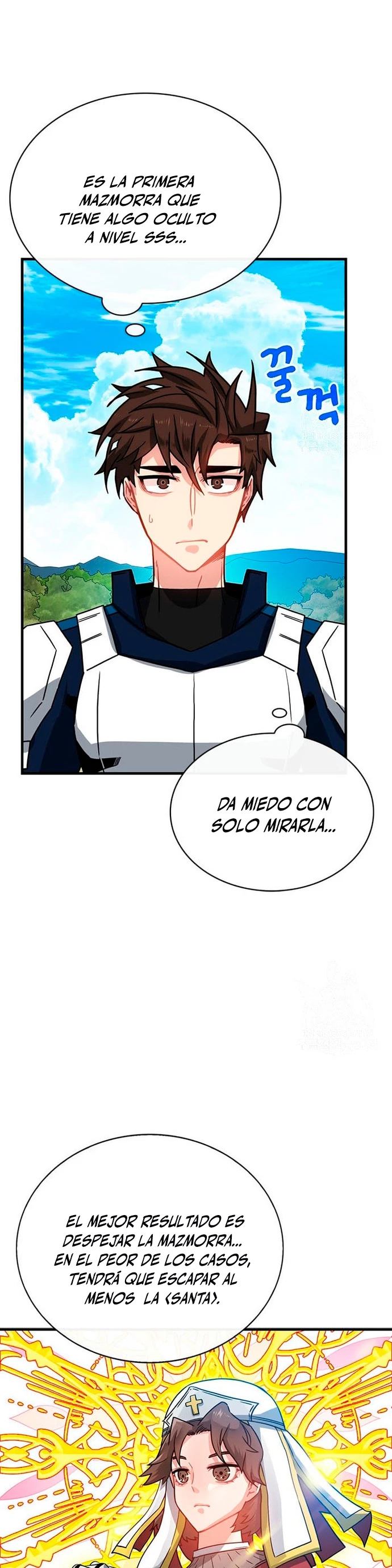 Cazador de gachas de clase SSS Capitulo 71 página 23