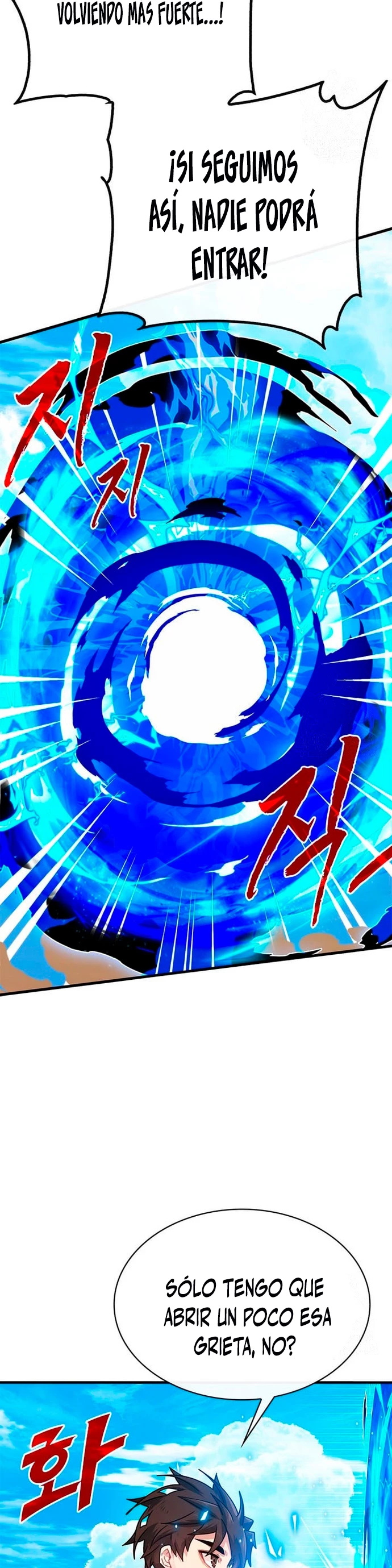 Cazador de gachas de clase SSS Capitulo 71 página 27
