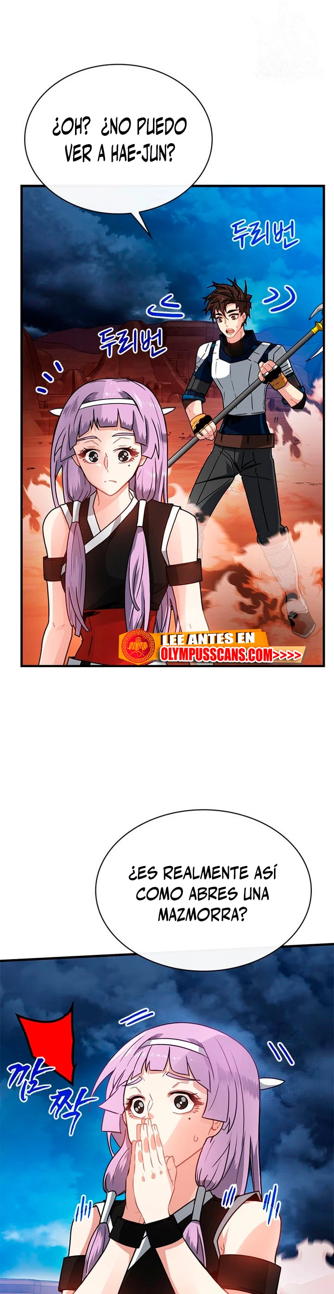 Cazador de gachas de clase SSS Capitulo 71 página 32