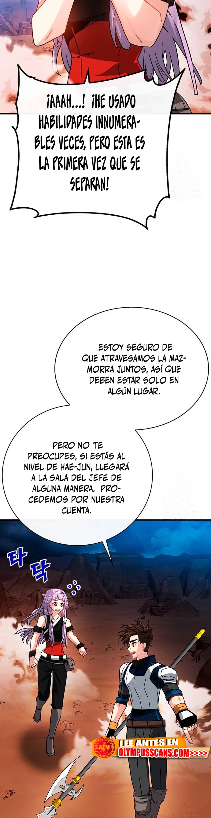Cazador de gachas de clase SSS Capitulo 71 página 33