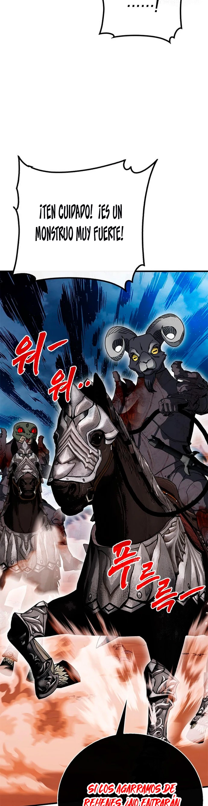 Cazador de gachas de clase SSS Capitulo 71 página 36