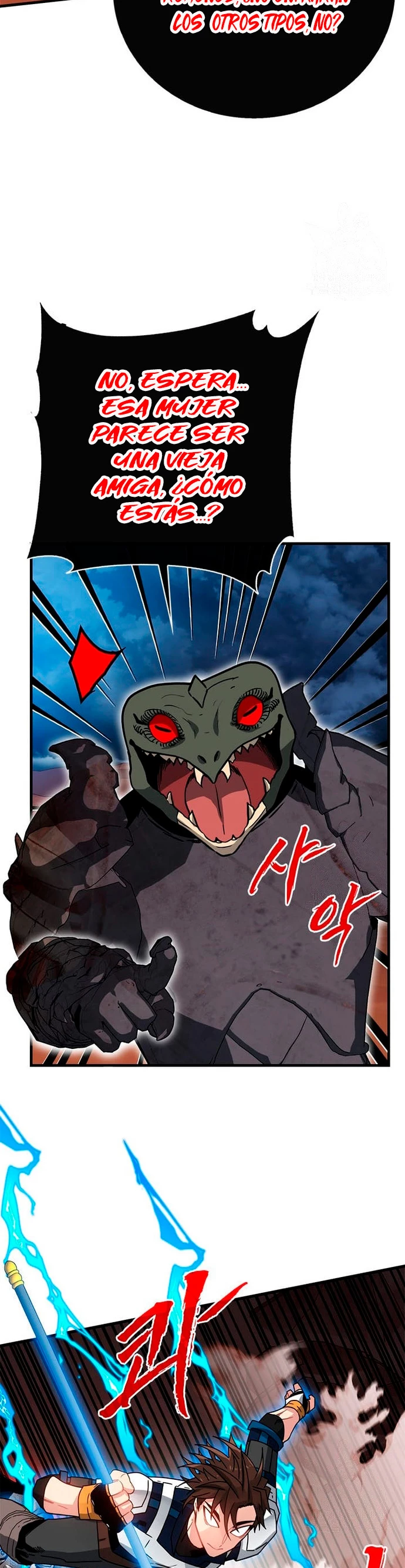 Cazador de gachas de clase SSS Capitulo 71 página 37