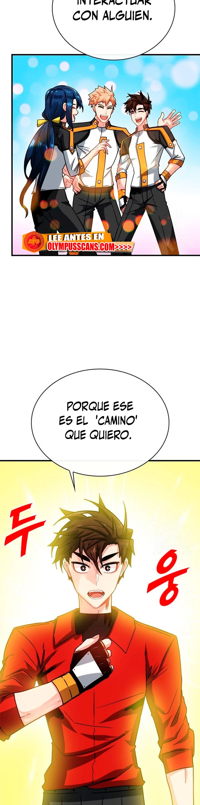 Cazador de gachas de clase SSS Capitulo 71 página 7