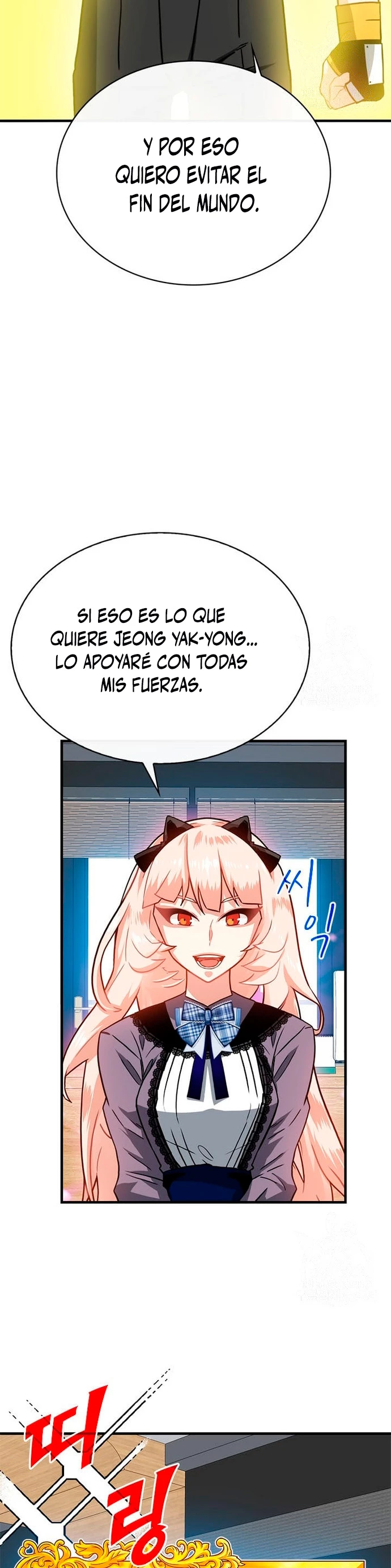 Cazador de gachas de clase SSS Capitulo 71 página 8