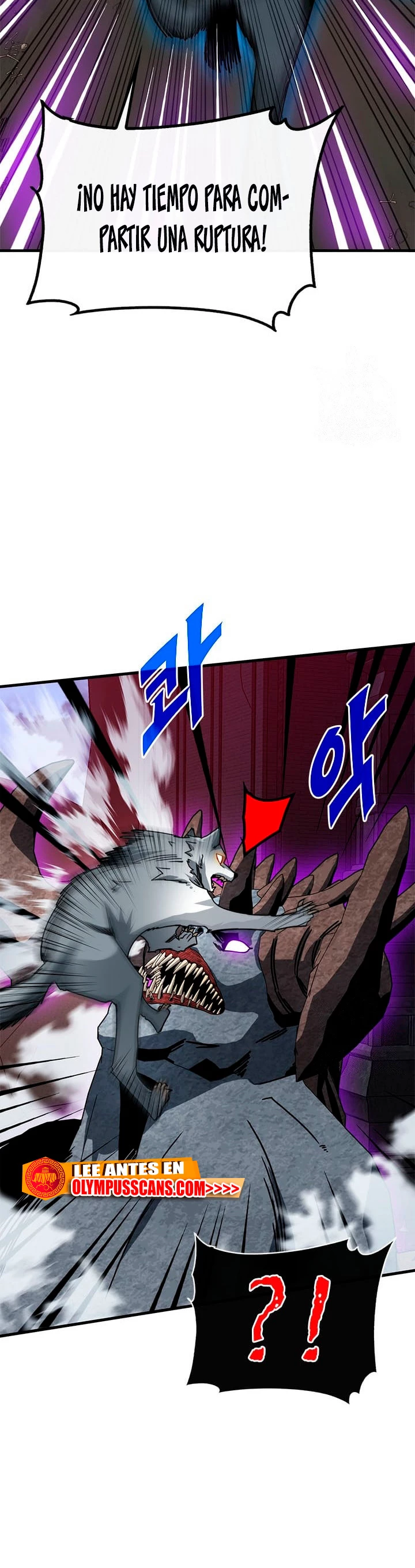 Cazador de gachas de clase SSS Capitulo 72 página 11