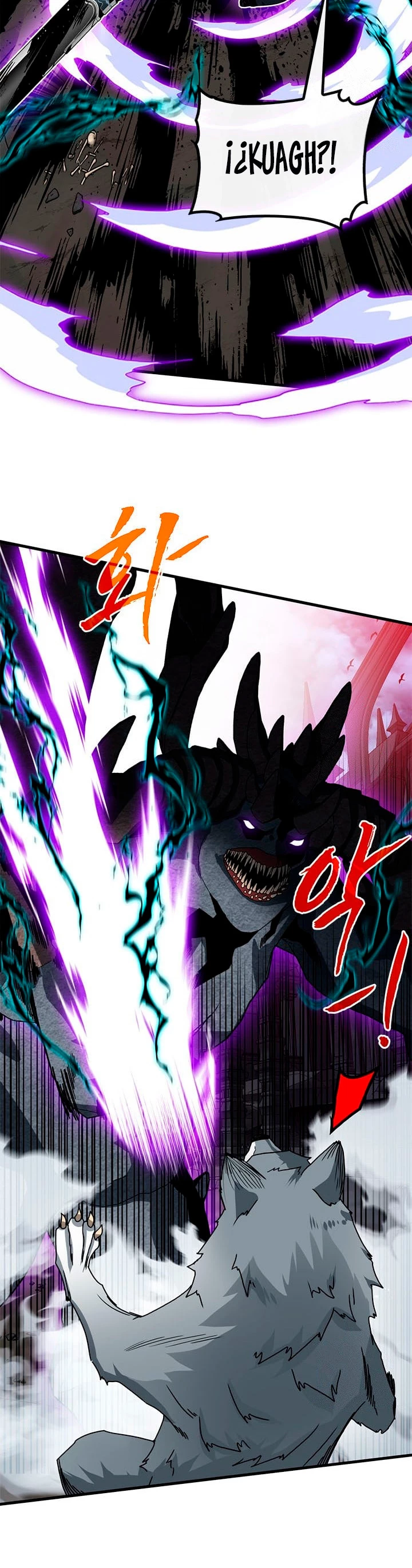 Cazador de gachas de clase SSS Capitulo 72 página 18