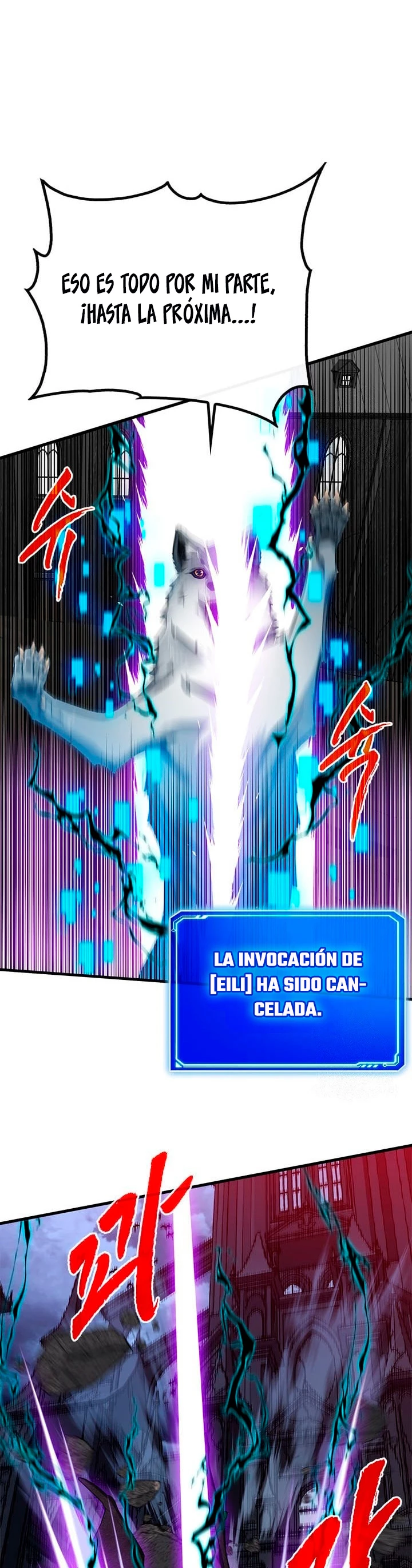 Cazador de gachas de clase SSS Capitulo 72 página 19