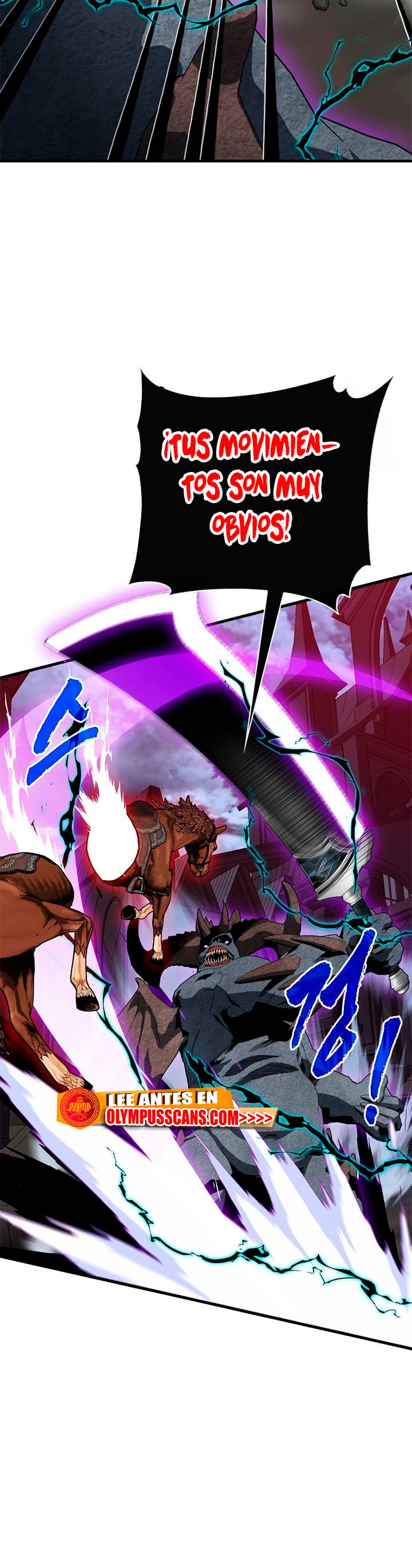 Cazador de gachas de clase SSS Capitulo 72 página 21