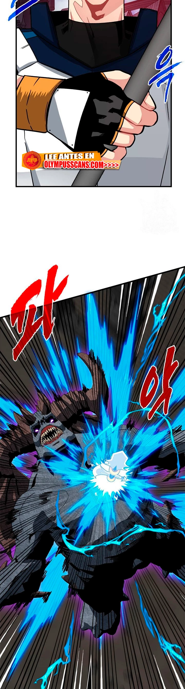 Cazador de gachas de clase SSS Capitulo 72 página 23