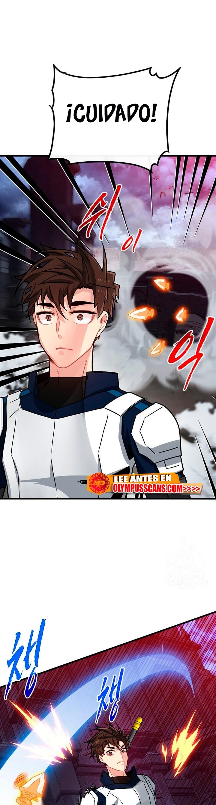 Cazador de gachas de clase SSS Capitulo 72 página 30