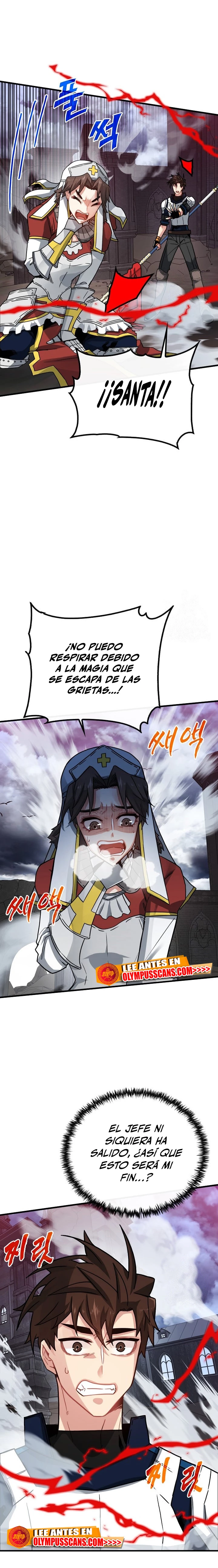Cazador de gachas de clase SSS Capitulo 73 página 18