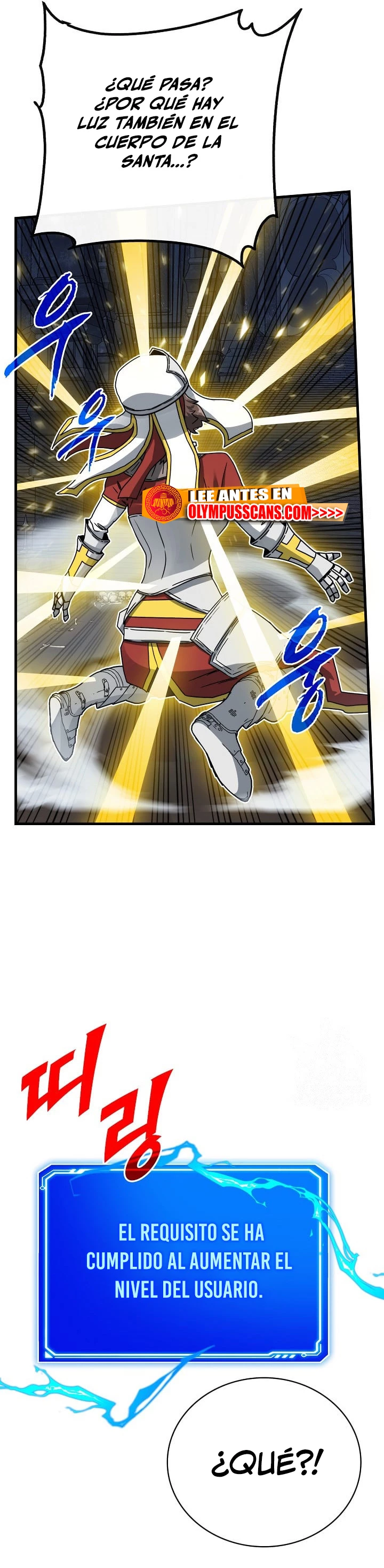 Cazador de gachas de clase SSS Capitulo 73 página 22