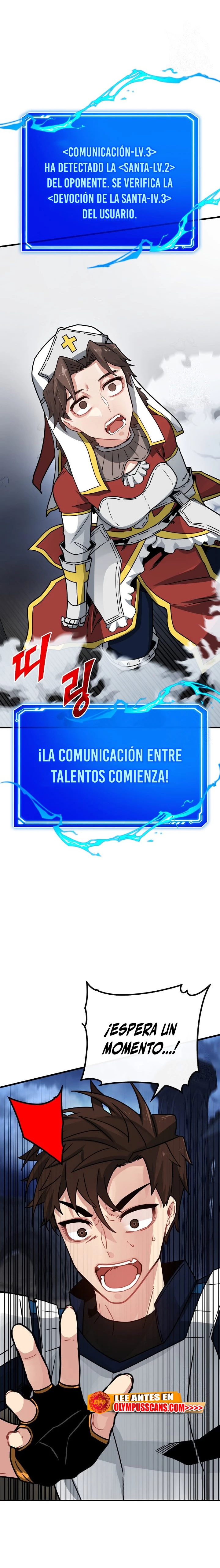 Cazador de gachas de clase SSS Capitulo 73 página 23