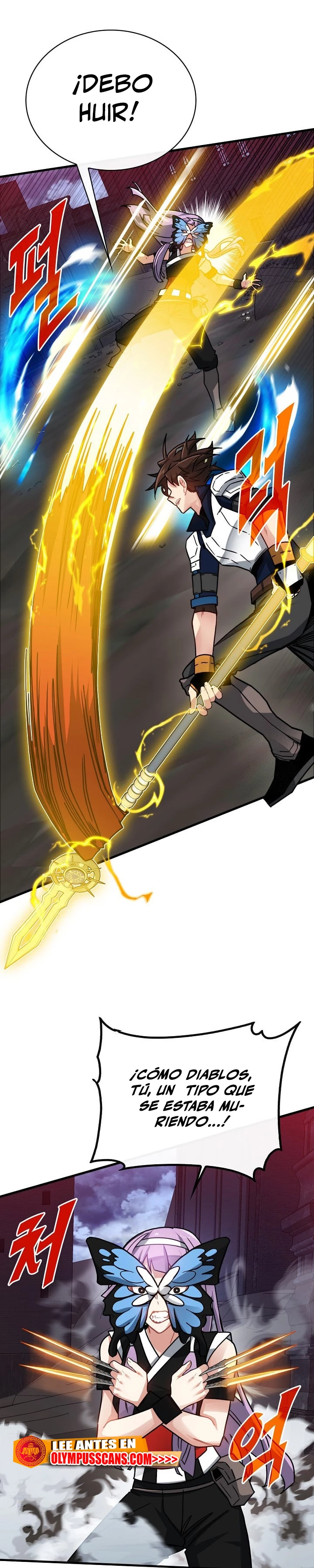 Cazador de gachas de clase SSS Capitulo 73 página 3