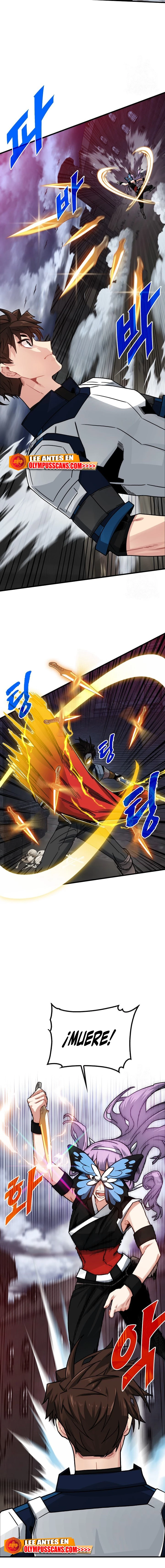 Cazador de gachas de clase SSS Capitulo 73 página 4