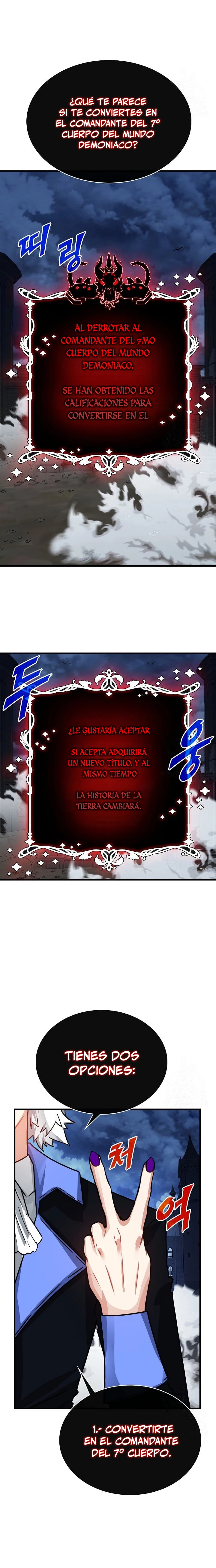 Cazador de gachas de clase SSS Capitulo 74 página 16