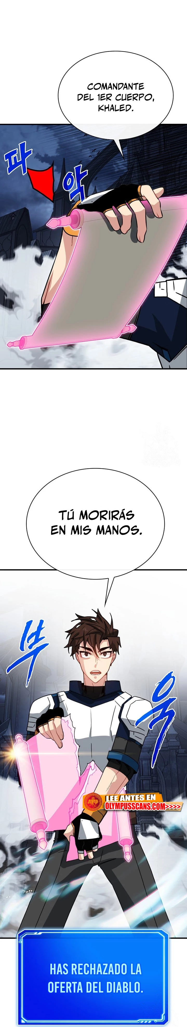 Cazador de gachas de clase SSS Capitulo 74 página 18
