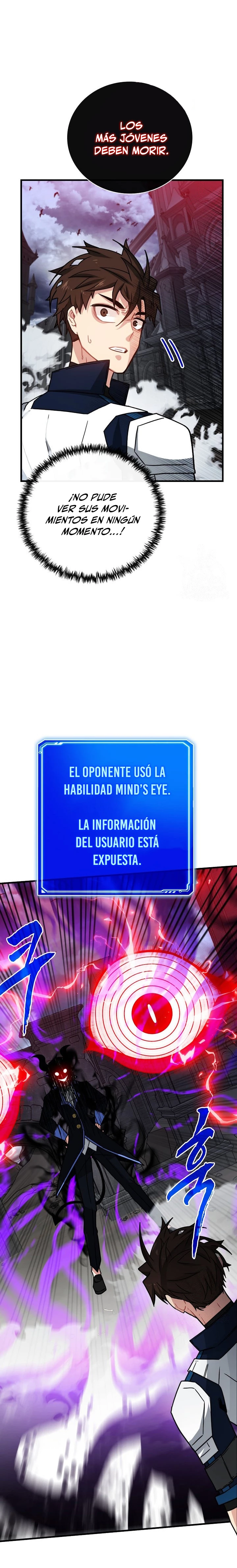 Cazador de gachas de clase SSS Capitulo 74 página 5