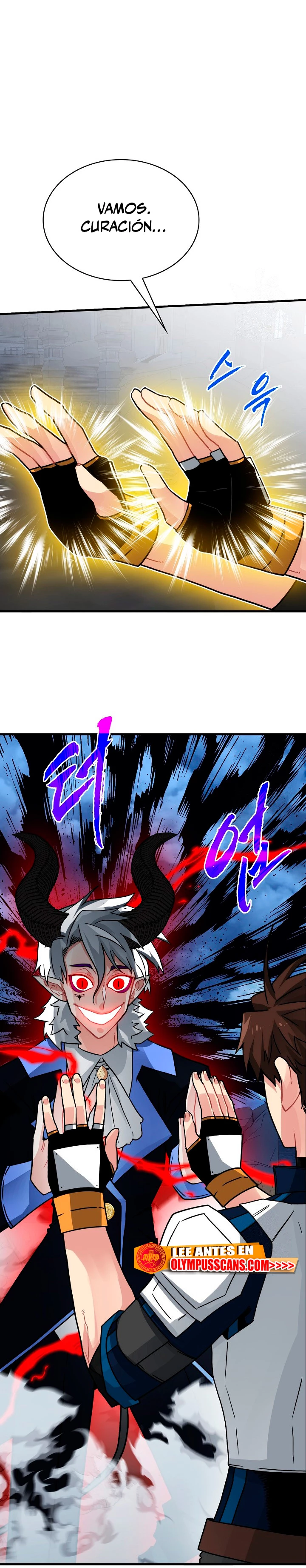 Cazador de gachas de clase SSS Capitulo 75 página 16