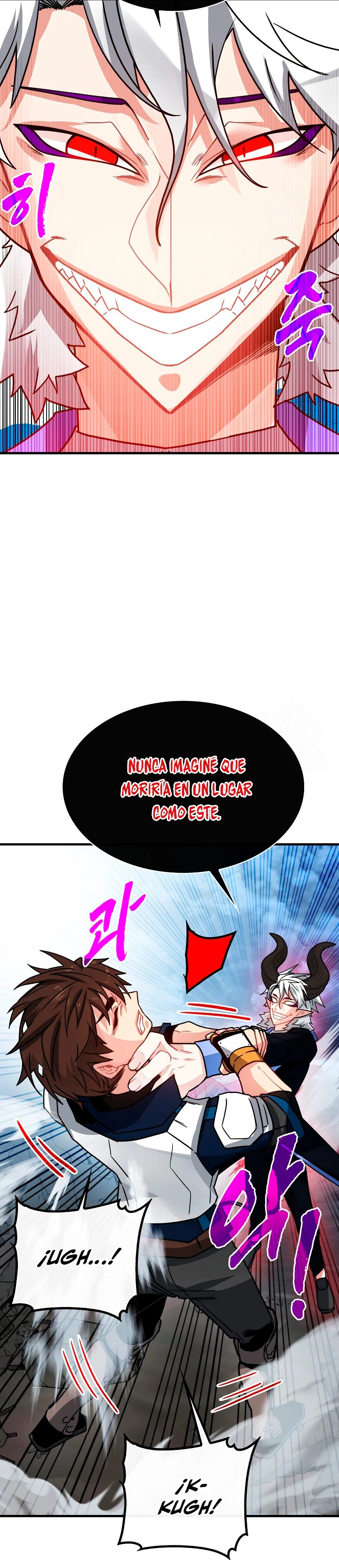 Cazador de gachas de clase SSS Capitulo 75 página 18