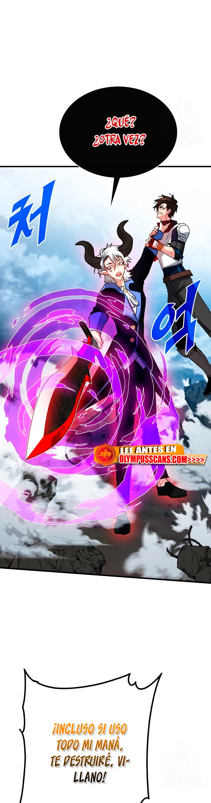 Cazador de gachas de clase SSS Capitulo 75 página 24