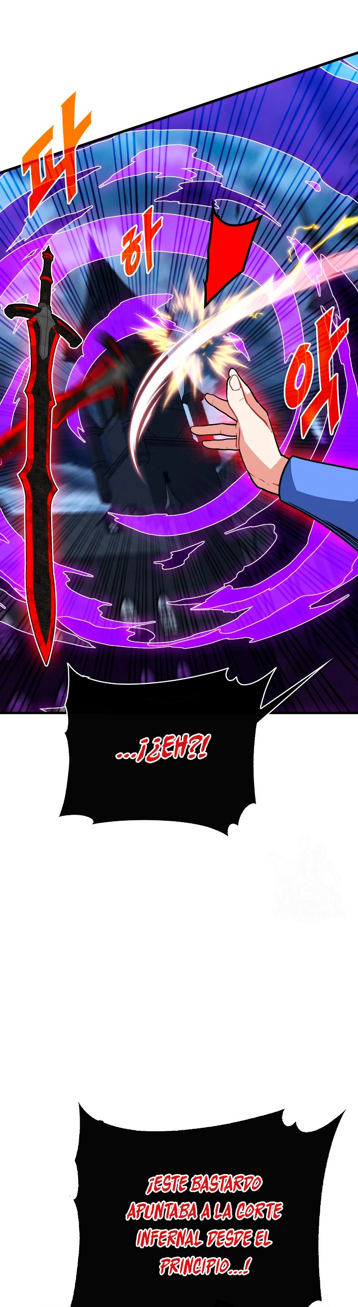 Cazador de gachas de clase SSS Capitulo 75 página 28