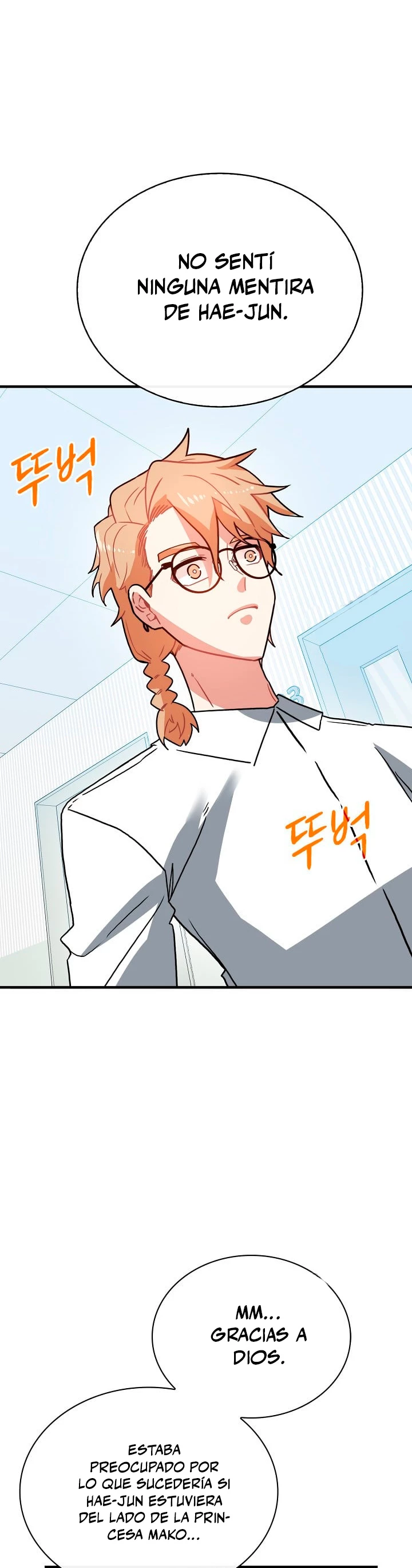 Cazador de gachas de clase SSS Capitulo 76 página 14