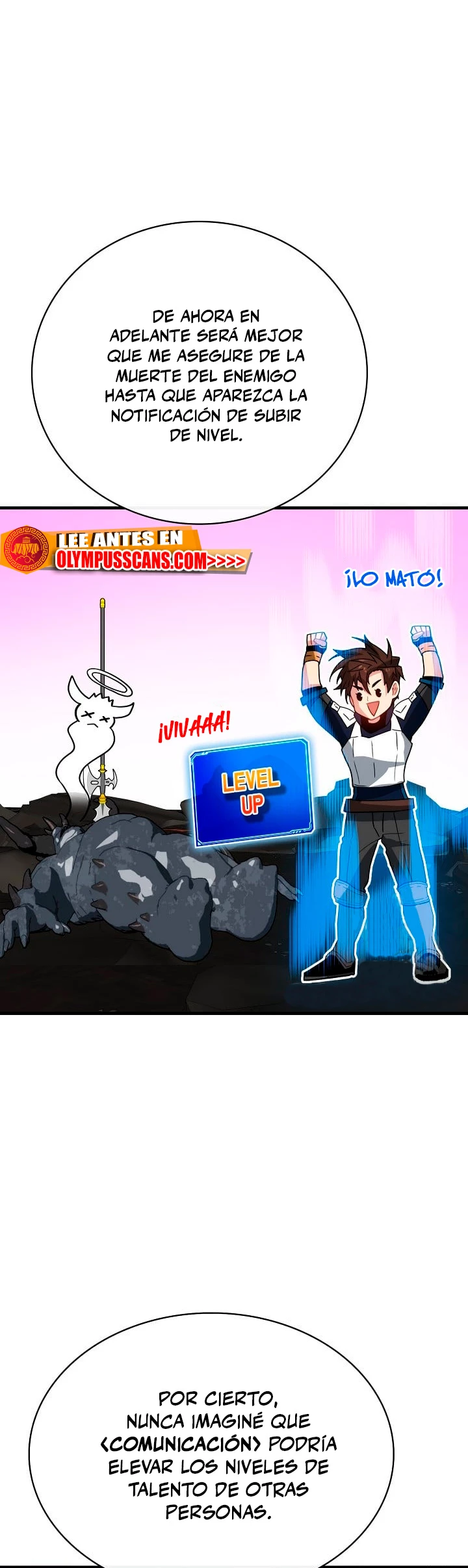 Cazador de gachas de clase SSS Capitulo 76 página 16