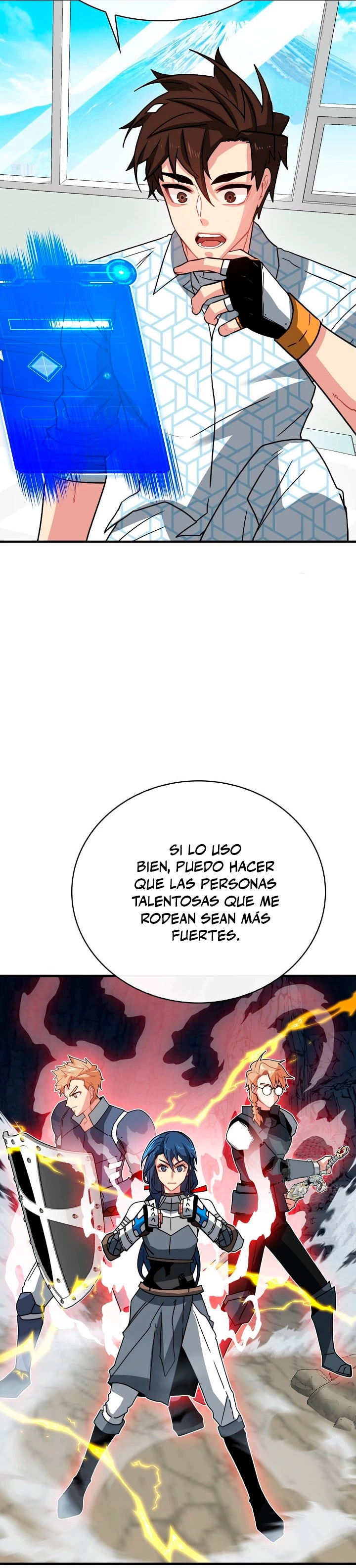 Cazador de gachas de clase SSS Capitulo 76 página 17