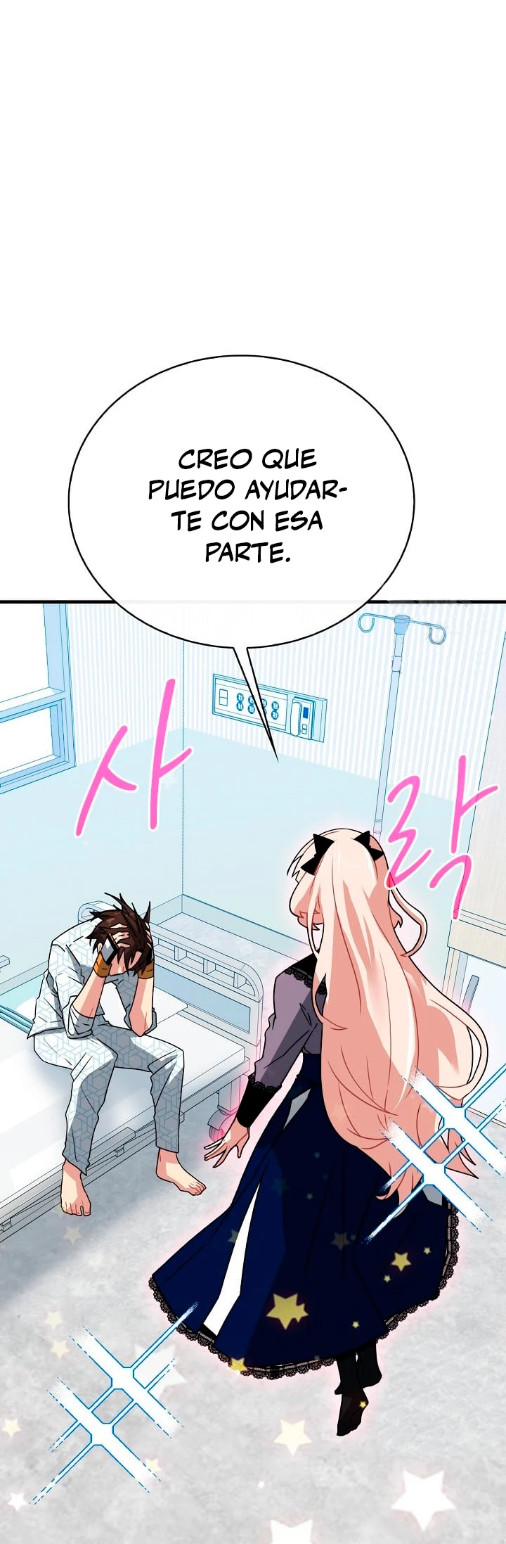 Cazador de gachas de clase SSS Capitulo 76 página 20